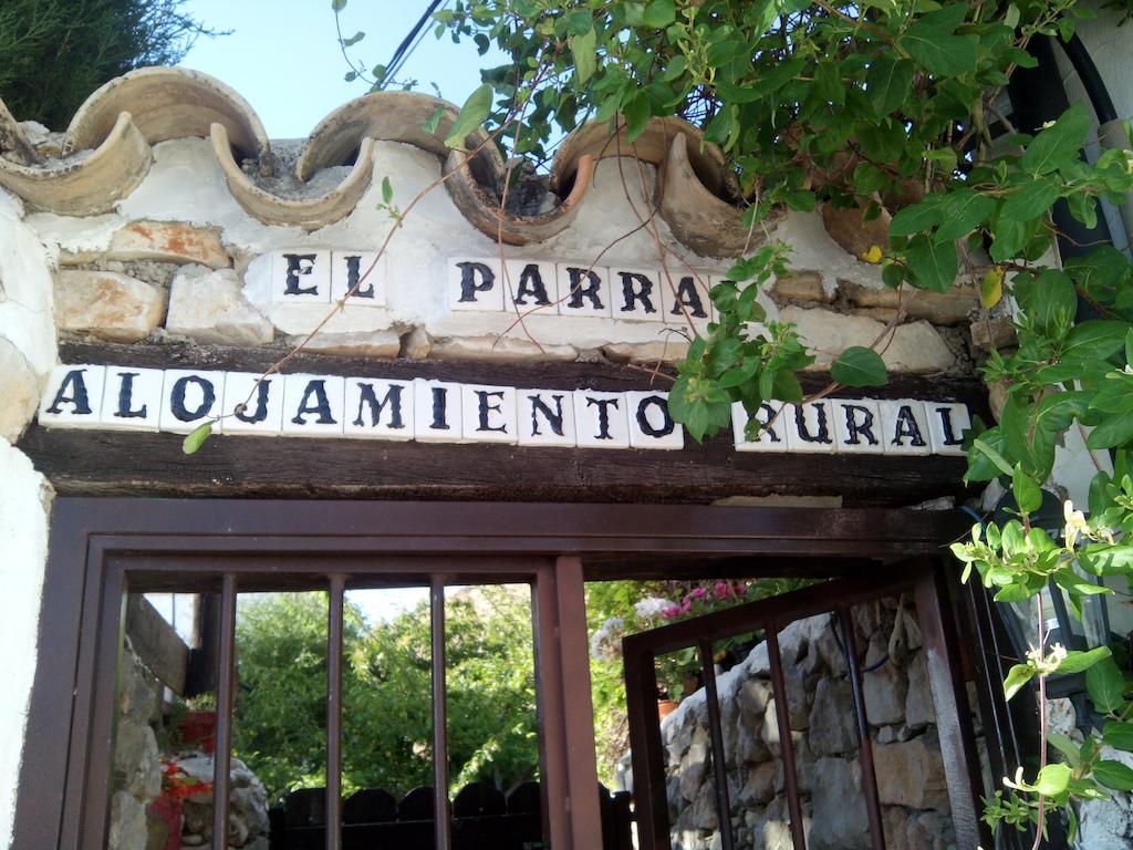Posada El Parral Бенаокас Экстерьер фото