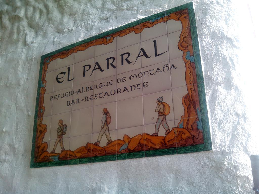 Posada El Parral Бенаокас Экстерьер фото